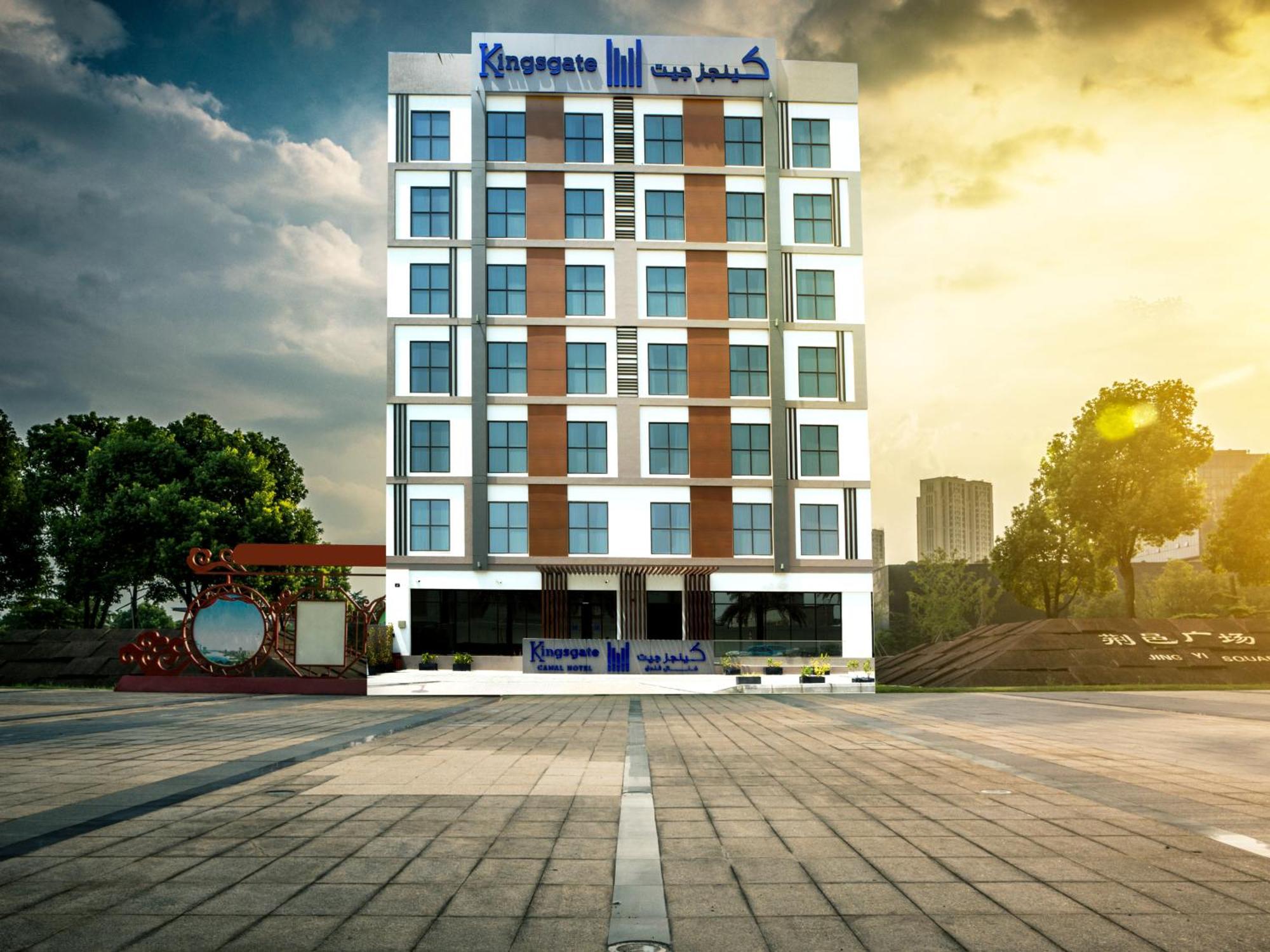 Kingsgate Canal Hotel By Millennium Dubai Esterno foto